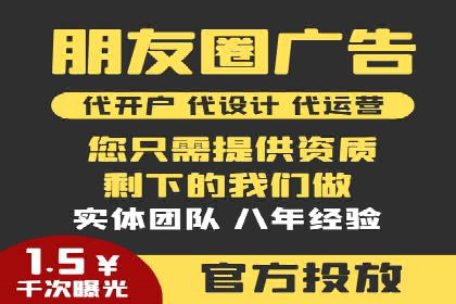 信息流大师经验：打造品牌影响力的秘诀